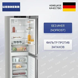 Холодильник Liebherr CNsfd 5704