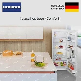 Холодильник Liebherr CNsfd 5704 6