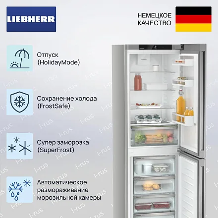 Холодильник Liebherr CNsfd 5704 26