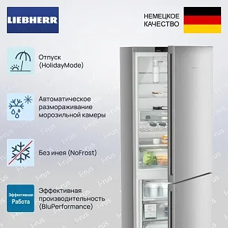 Холодильник Liebherr CNsfd 7723 2