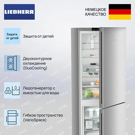 Холодильник Liebherr CNsfd 7723 27