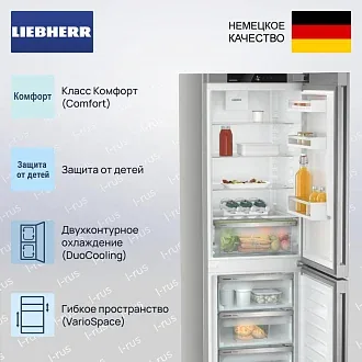 Холодильник Liebherr CNsff 5203 3