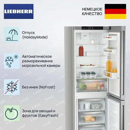 Холодильник Liebherr CNsff 5203 27