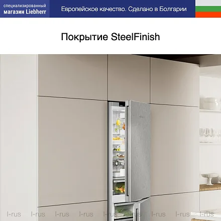 Холодильник Liebherr CNsff 5204 28