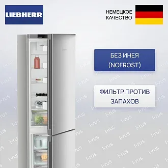 Холодильник Liebherr CNsff 5703