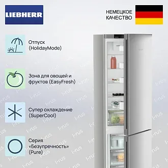 Холодильник Liebherr CNsff 5703 2