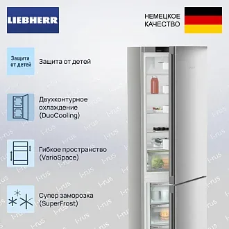 Холодильник Liebherr CNsff 5703 3