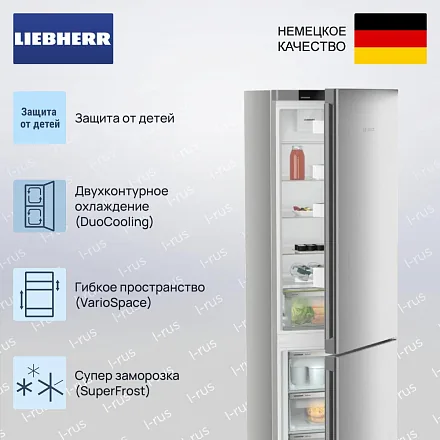 Холодильник Liebherr CNsff 5703 27