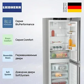 Холодильник Liebherr CNsff 5704 2