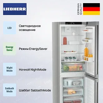 Холодильник Liebherr CNsff 5704 3