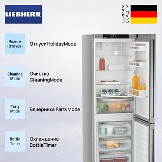 Холодильник Liebherr CNsff 5704 4