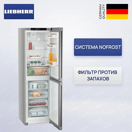 Холодильник Liebherr CNsff 5704 26