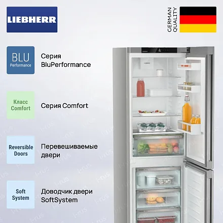 Холодильник Liebherr CNsff 5704 27
