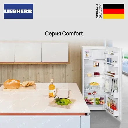 Холодильник Liebherr CNsff 5704 31