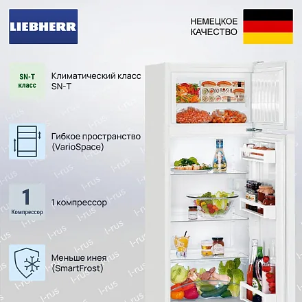 Холодильник Liebherr CTe 2531 17