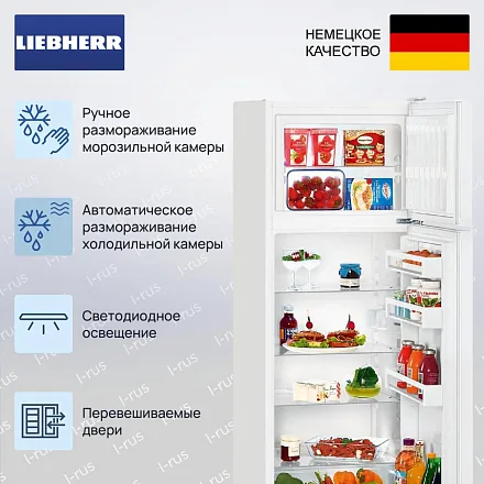 Холодильник Liebherr CTe 2931 16