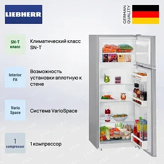 Холодильник Liebherr CTel 2531 2
