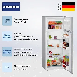 Холодильник Liebherr CTel 2531 3