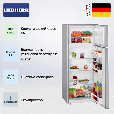 Холодильник Liebherr CTel 2531 19
