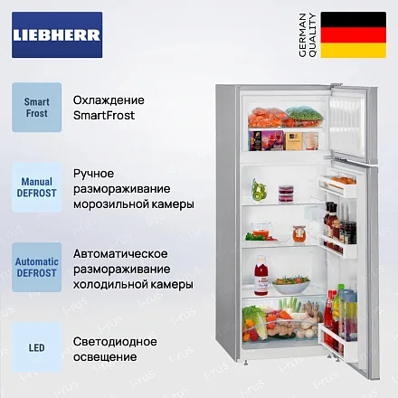 Холодильник Liebherr CTel 2531 20