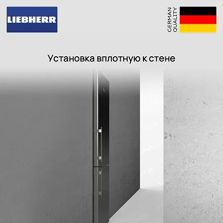 Холодильник Liebherr CTel 2531 21