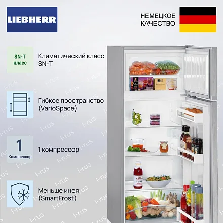 Холодильник Liebherr CTele 2531 18