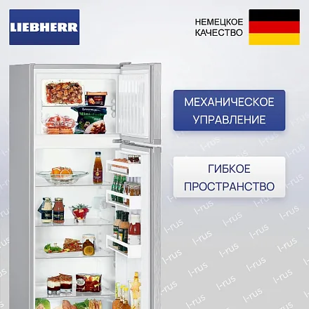Холодильник Liebherr CTele 2931 15