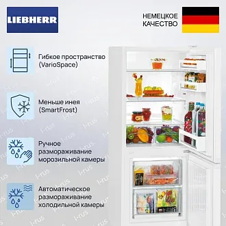 Холодильник Liebherr CUe 2331 3