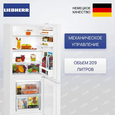 Холодильник Liebherr CUe 2331 17