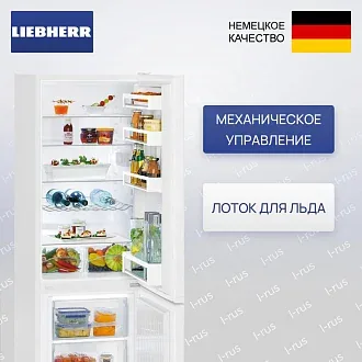 Холодильник Liebherr CUe 2831