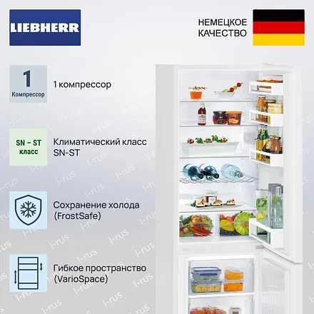 Холодильник Liebherr CUe 2831 17