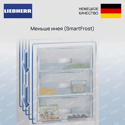 Холодильник Liebherr CUe 2831 21