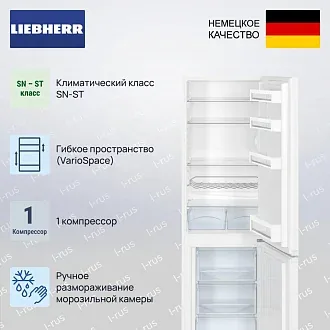 Холодильник Liebherr CUe 3331 2