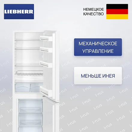 Холодильник Liebherr CUe 3331 18