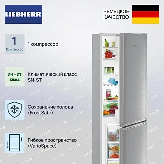 Холодильник Liebherr CUefe 3331 2
