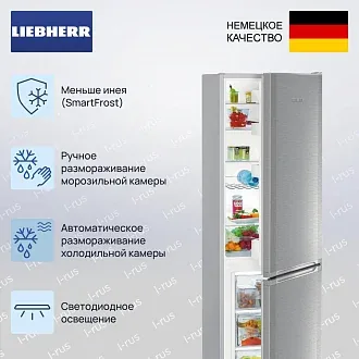 Холодильник Liebherr CUefe 3331 3