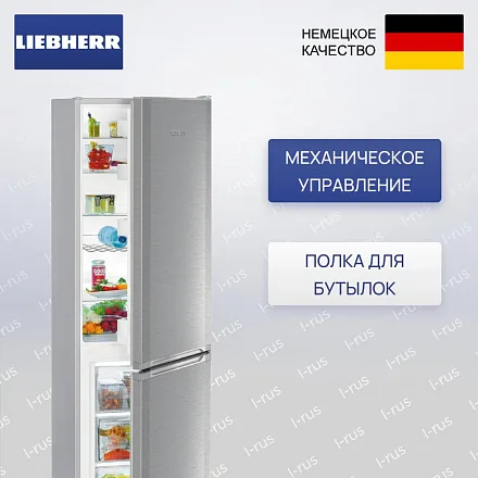 Холодильник Liebherr CUefe 3331 21