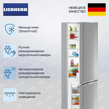 Холодильник Liebherr CUefe 3331 23