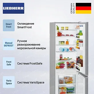 Холодильник Liebherr CUel 3331 3