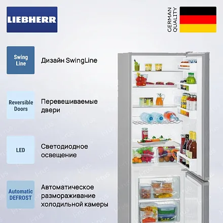 Холодильник Liebherr CUel 3331 108