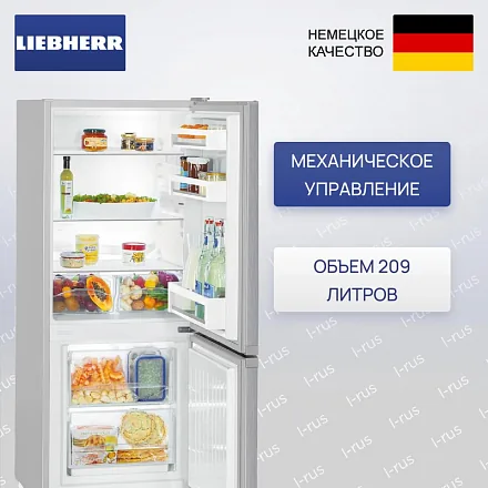 Холодильник Liebherr CUele 2331 18
