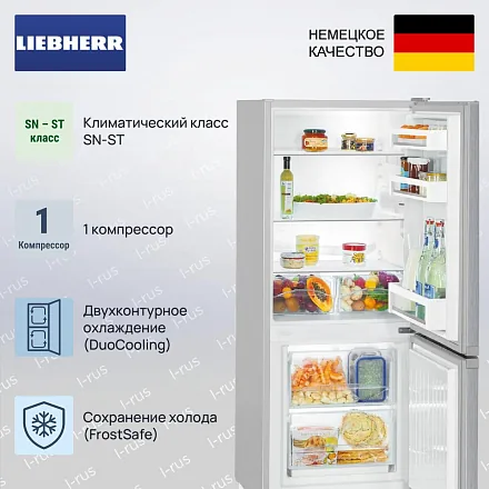 Холодильник Liebherr CUele 2331 19