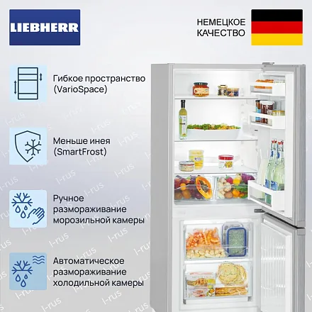 Холодильник Liebherr CUele 2331 20
