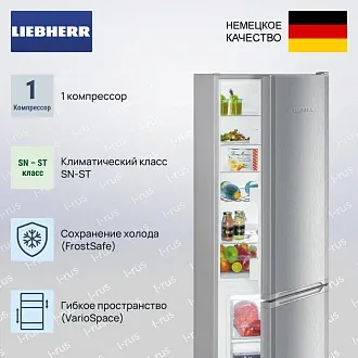 Холодильник Liebherr CUele 2831 2