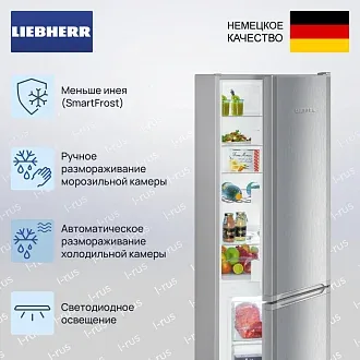 Холодильник Liebherr CUele 2831 3