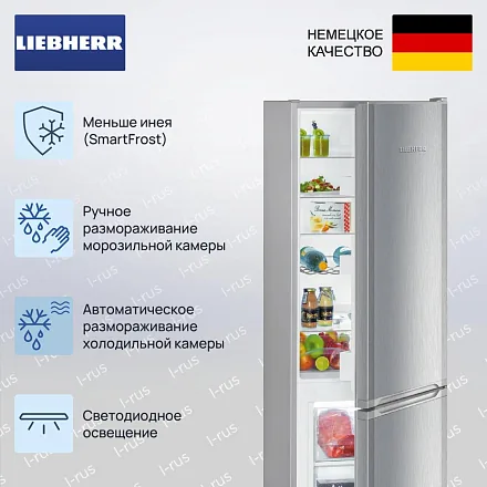 Холодильник Liebherr CUele 2831 21