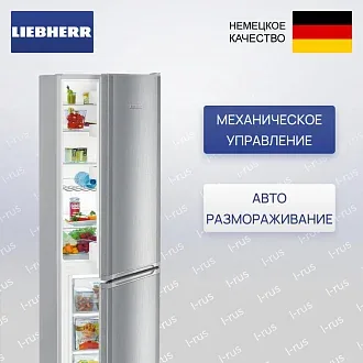Холодильник Liebherr CUele 3331