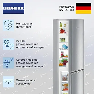 Холодильник Liebherr CUele 3331 3