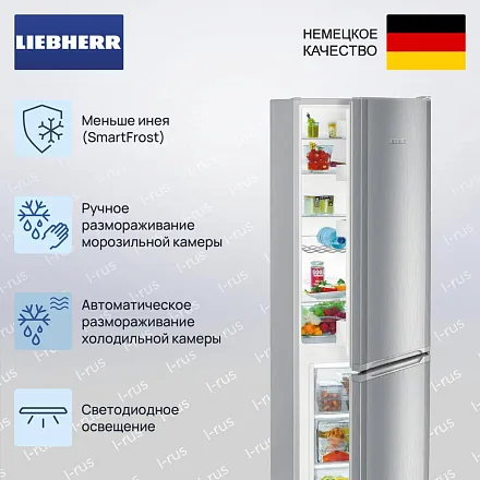 Холодильник Liebherr CUele 3331 27