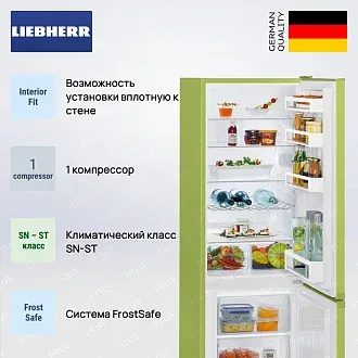 Холодильник Liebherr CUkw 2831 2